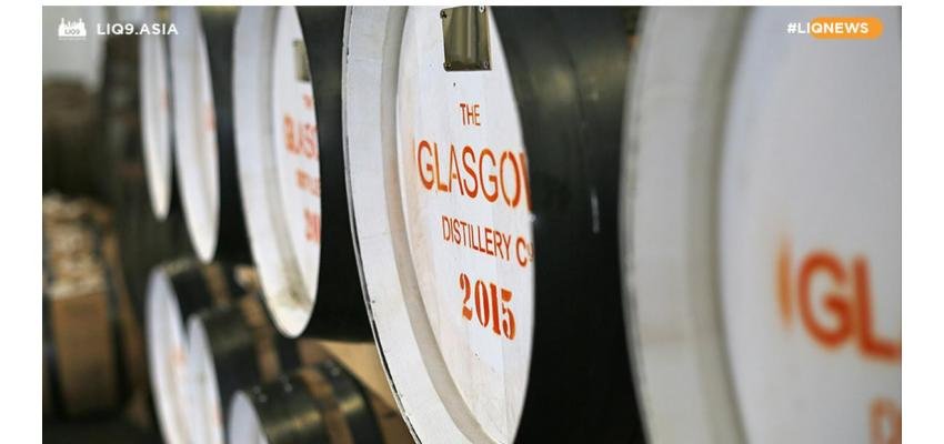 Glasgow Distillery ประกาศขายถัง Whisky รอบสุดท้าย 