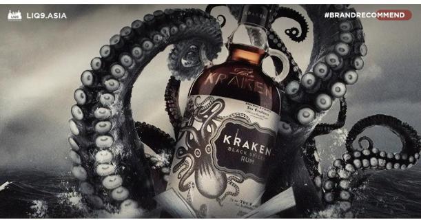 Kraken - Spiced Rum สีเข้มจากตำนานสุดสะพรึงใต้สมุทร