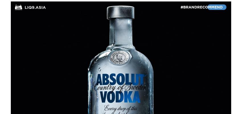 Absolut ตำนาน Vodka ที่เด่นเกินใคร