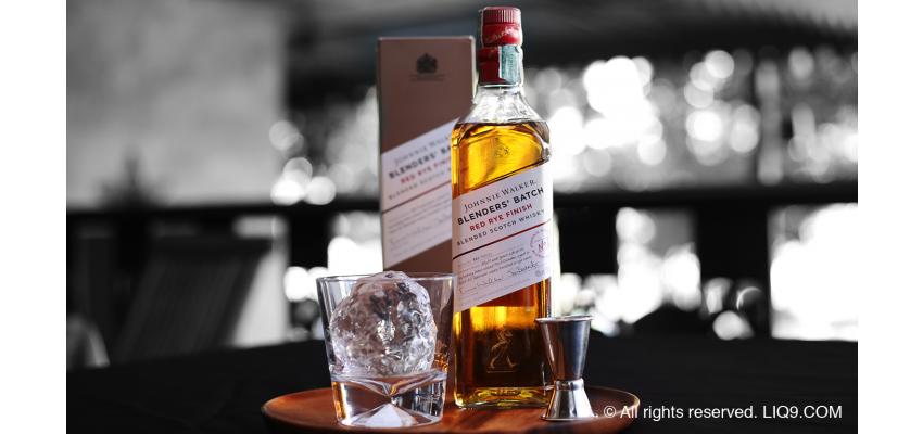 ครั้งแรกของ Scotch Whisky สไตล์อเมริกัน Johnnie Walker blender's batch 