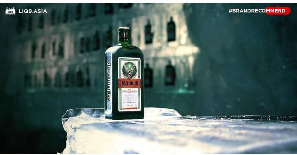 Jägermeister ตำนานลิเคียวทิ้งบอมบ์จากเยอรมันนี