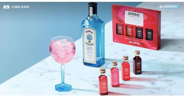 Bombay Sapphire เปิดตัว Pink Gin Liqueur รับ Valentine