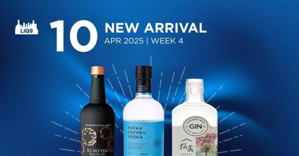 10 Spirits เข้าใหม่ประจำสัปดาห์  เหล้า คราฟต์จิน วอดก้า รัมสุดพรีเมียม | LIQ9.asia