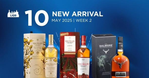 10 สินค้าใหม่ประจำสัปดาห์ – แนะนำวิสกี้ จิน และลิคเคียวพรีเมียมจาก LIQ9.asia