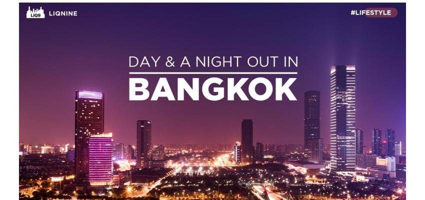 DAY & NIGHT OUT IN BANGKOK - Bar 3 บรรยากาศปีใหม่นี้