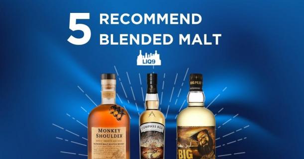 5 Recommended Blended Malt Whiskies to Explore | LIQ9.asia