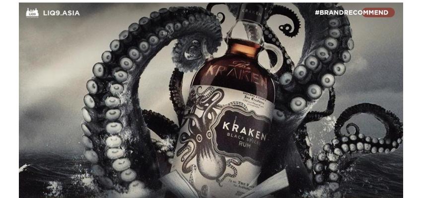 Kraken - Spiced Rum สีเข้มจากตำนานสุดสะพรึงใต้สมุทร