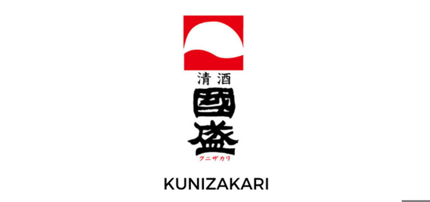Kunizakari