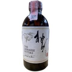 The Japanese   Yuzu Bitter (200 ml)