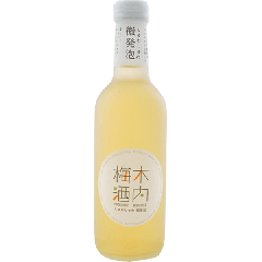 Kiuchi  Sparkling Umeshu (Shuwa Shuwa) (300 ml)
