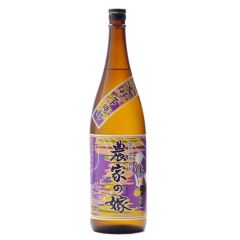 Kirishima Brewery Nouka No Yome Murasaki Yaki-Imo (720 ml)