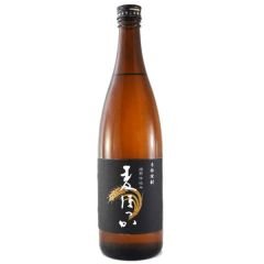 Tensei brewery Mugi Hokka (720 ml)