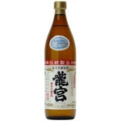 Ryugu (900 ml)