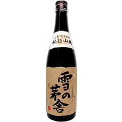Yukinobousha  Hidenyamahai Jyunmai Ginjyo (720 ml)