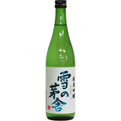 Yukinobousha  Jyunmai Ginjyo (720 ml)