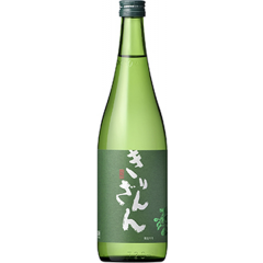 Kirinzan  Junmai Green Bottle (720 ml)