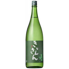 Kirinzan  Junmai Green Bottle (1.8 L)