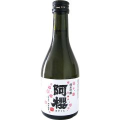 Dassai  Junmai Daiginjo 45 (1.8 L)