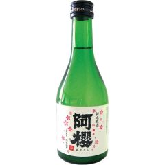 Dassai  Junmai Daiginjo 45 (1.8 L)