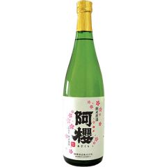 Dassai  Junmai Daiginjo 45 (1.8 L)