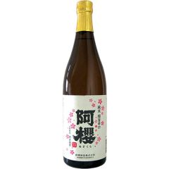 Dassai  Junmai Daiginjo 45 (1.8 L)