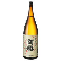 Dassai  Junmai Daiginjo 45 (1.8 L)