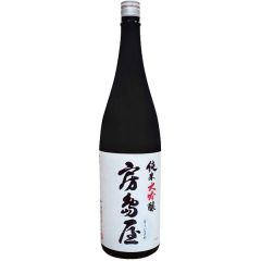 Dassai  Junmai Daiginjo 45 (1.8 L)