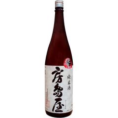 Bojimaya Junmai Cho Karakuchi Hi-Ire (720 ml)