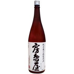 Bojimaya Junmai Muroka Nama Genshu (720 ml)