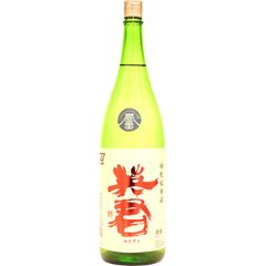 Dassai  Junmai Daiginjo 45 (1.8 L)