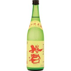 Dassai  Junmai Daiginjo 45 (1.8 L)