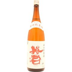 Dassai  Junmai Daiginjo 45 (1.8 L)