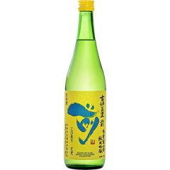 Dassai  Junmai Daiginjo 45 (1.8 L)