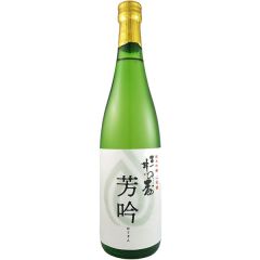 Dassai  Junmai Daiginjo 45 (1.8 L)