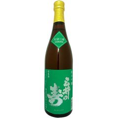 Dassai  Junmai Daiginjo 45 (1.8 L)