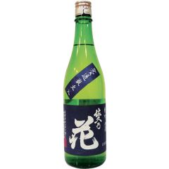 Dassai  Junmai Daiginjo 45 (1.8 L)