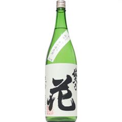 Dassai  Junmai Daiginjo 45 (1.8 L)