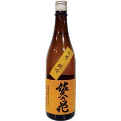 Dassai  Junmai Daiginjo 45 (1.8 L)