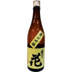 Dassai  Junmai Daiginjo 45 (1.8 L)