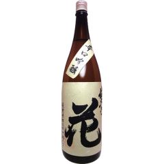 Dassai  Junmai Daiginjo 45 (1.8 L)