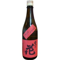 Dassai  Junmai Daiginjo 45 (1.8 L)