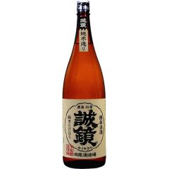 Dassai  Junmai Daiginjo 45 (1.8 L)