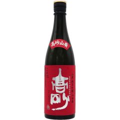 Takasago Yamahai Junmai Ginjo (720 ml)