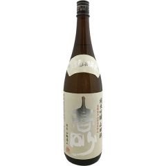 Takasago Junmai Ginjo (720 ml)