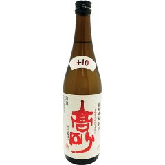 Takasago Tokubetsu Junmai Karakuchi (720 ml)