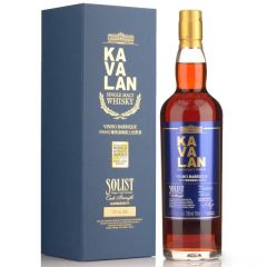 Kavalan Solist Vinho Barrique Single Cask Strength Single Malt Whisky (700 ml) (Whisky)