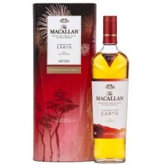 The Macallan  A Night On Earth - The Journey